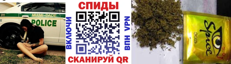 БУТИРАТ буратино OMG сайт Звенигово закладка