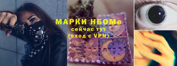 apvp Алексин