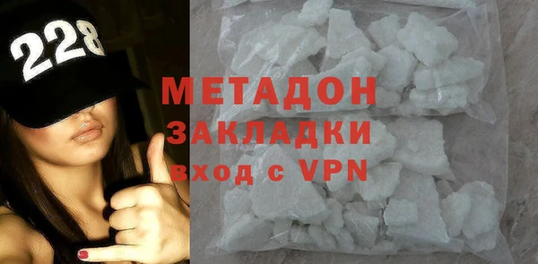 apvp Алзамай