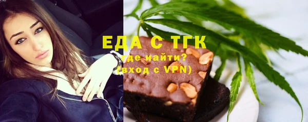 кокаин Покачи