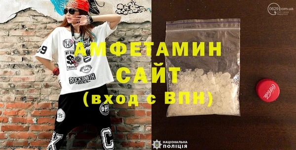амф Алексеевка