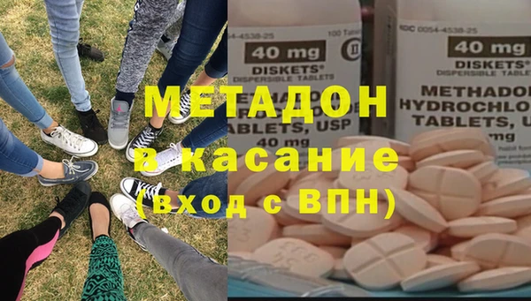 apvp Алзамай