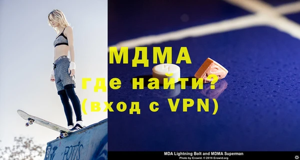 apvp Алзамай