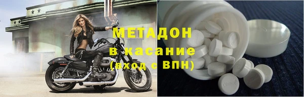 apvp Алексин