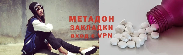 apvp Алзамай