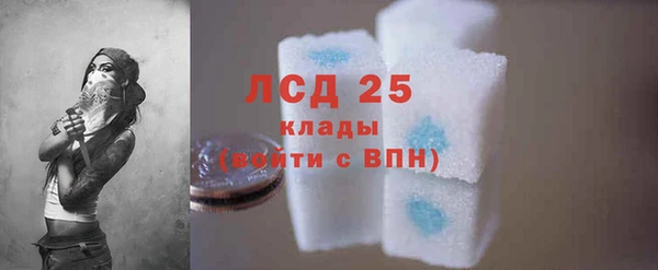 наркотики Покров