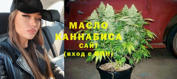 кокаин Покачи