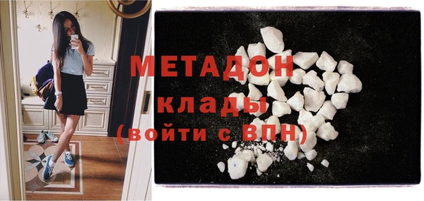 амф Алексеевка