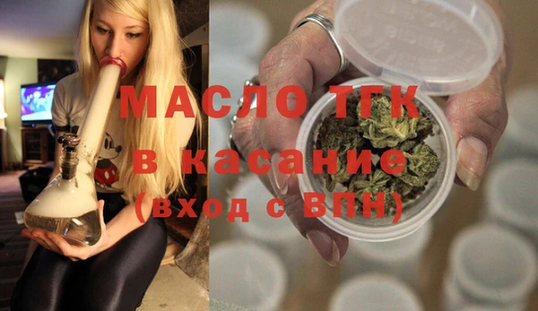 apvp Алексин